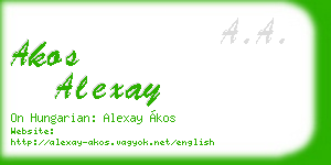 akos alexay business card